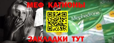 скорость Кимры