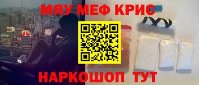 прущий лед Кингисепп