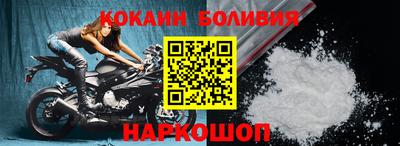 скорость Кимры