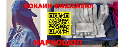 скорость Кимры