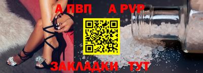 скорость Кимры