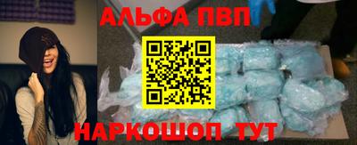 прущий лед Кингисепп