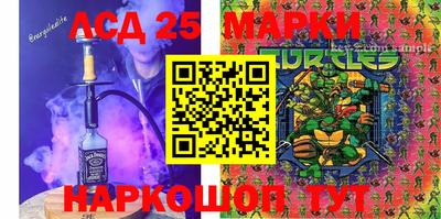 мефедрон VHQ Кинель