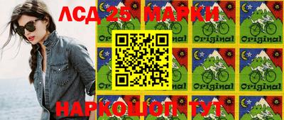 мефедрон VHQ Кинель