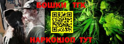 мефедрон VHQ Кинель