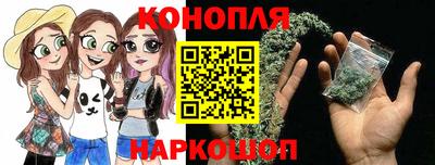 прущий лед Кингисепп
