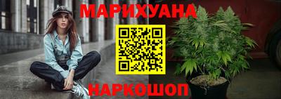 мефедрон VHQ Кинель