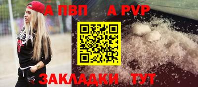скорость Кимры