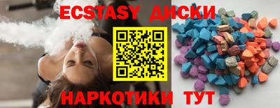 мефедрон VHQ Кинель