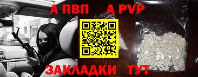 скорость Кимры