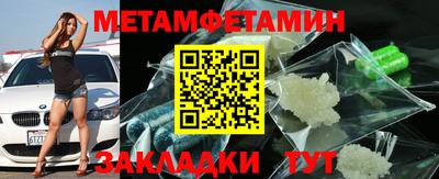 скорость Кимры