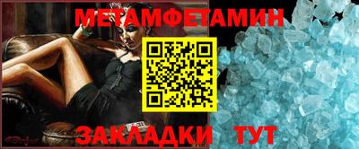 скорость Кимры