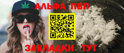 скорость Кимры