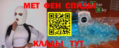 скорость Кимры