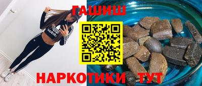 прущий лед Кингисепп