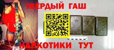 прущий лед Кингисепп
