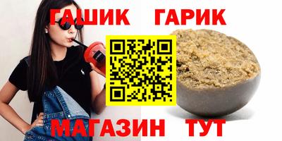 прущий лед Кингисепп