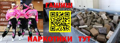 скорость Кимры