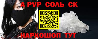 скорость Кимры