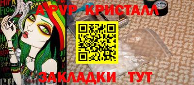 скорость Кимры