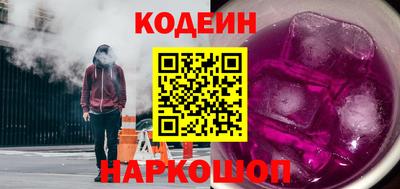 скорость Кимры