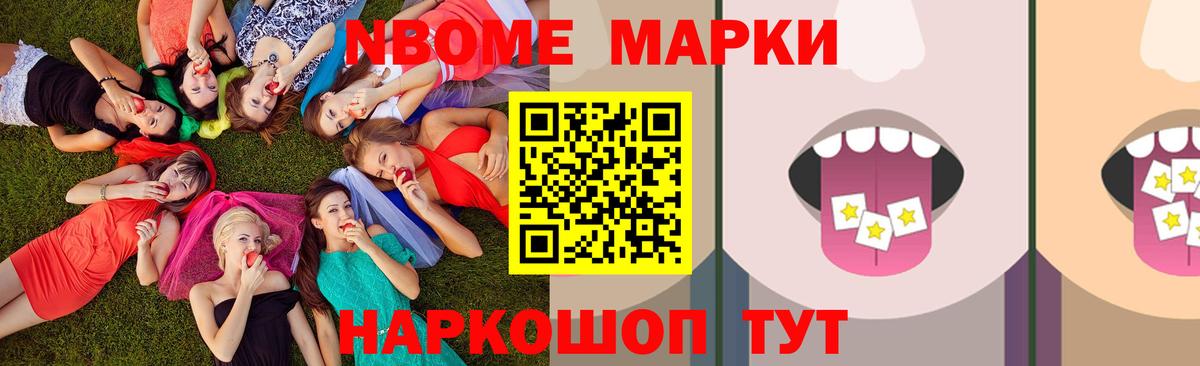 LSD-25 экстази ecstasy  Вход с VPN  LSD-25 экстази кислота  ОМГ ОМГ ссылка  Бузулук 